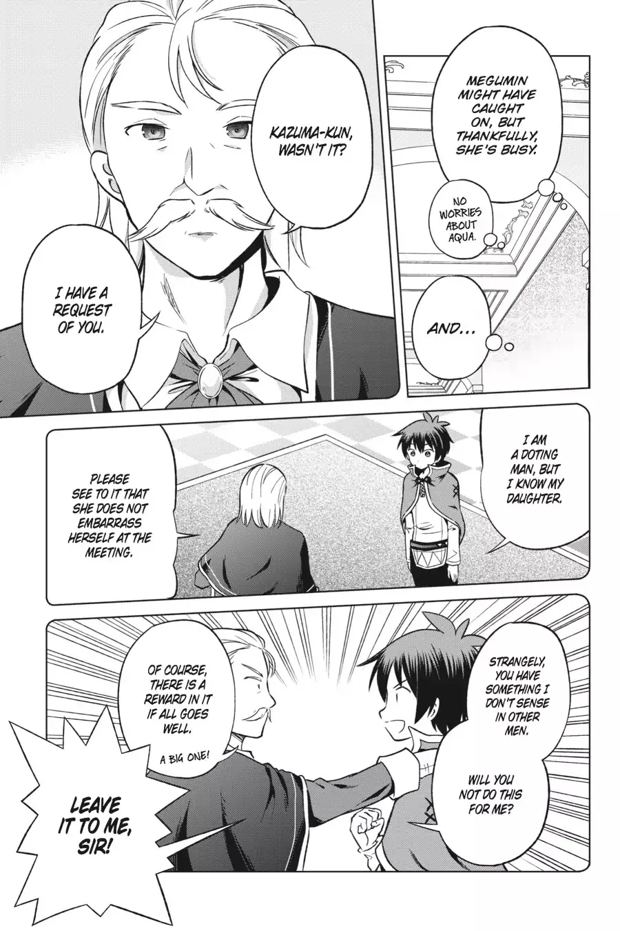 Kono Subarashii Sekai ni Bakuen wo! Chapter 27 page 7
