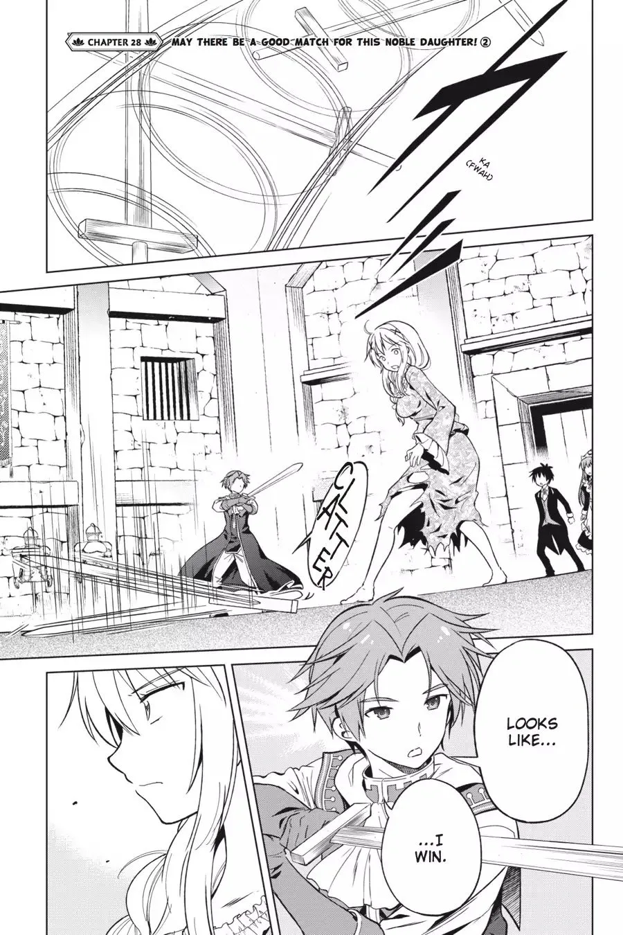 Kono Subarashii Sekai ni Bakuen wo! Chapter 28 page 1