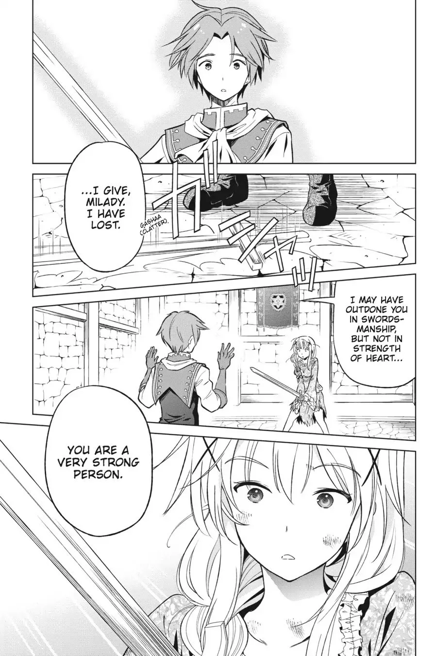 Kono Subarashii Sekai ni Bakuen wo! Chapter 28 page 7