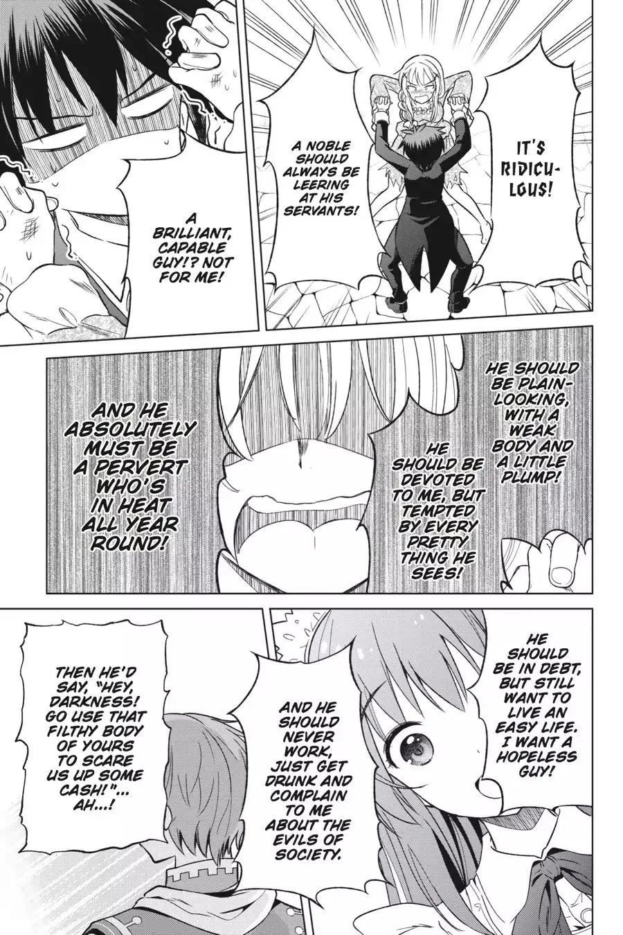 Kono Subarashii Sekai ni Bakuen wo! Chapter 28 page 15