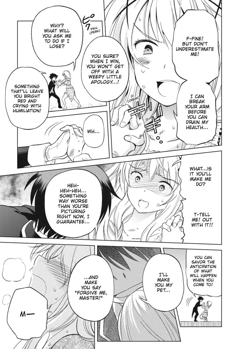 Kono Subarashii Sekai ni Bakuen wo! Chapter 28 page 17
