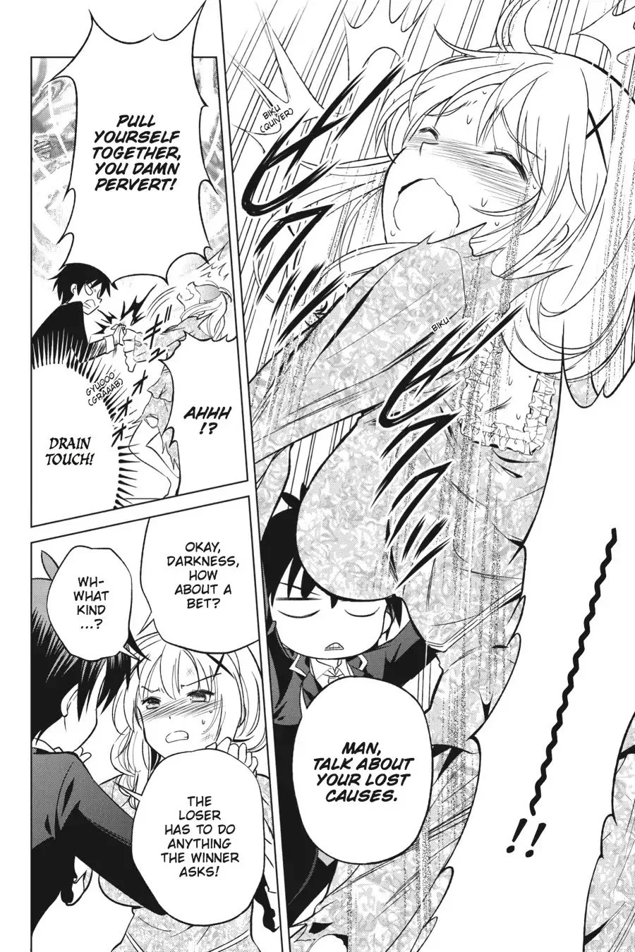 Kono Subarashii Sekai ni Bakuen wo! Chapter 28 page 16