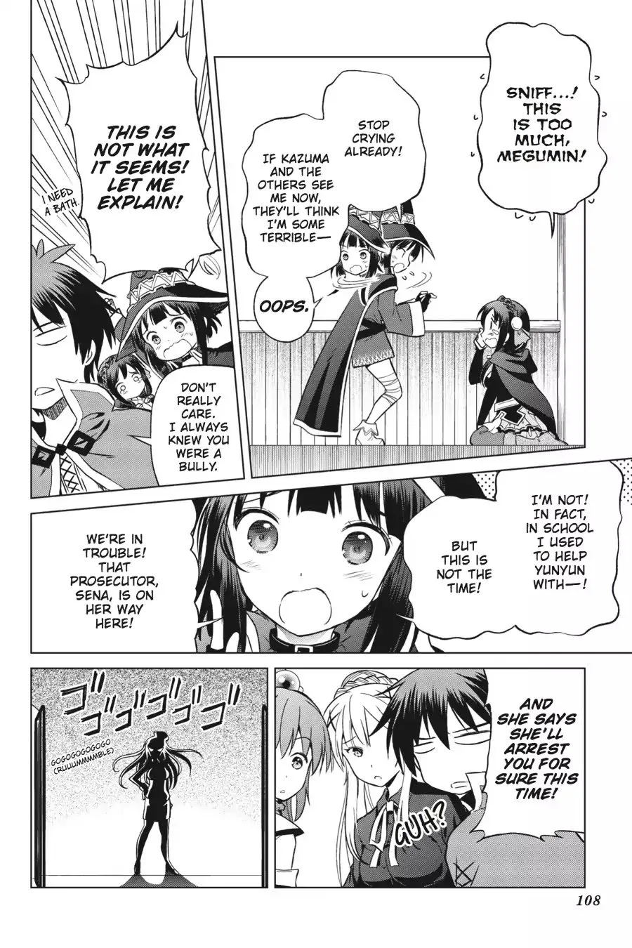 Kono Subarashii Sekai ni Bakuen wo! Chapter 28 page 24