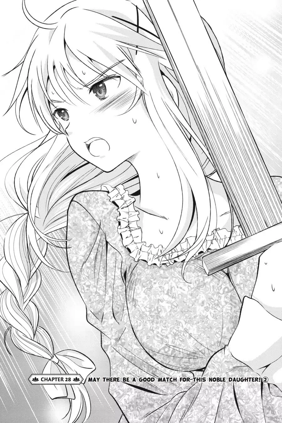Kono Subarashii Sekai ni Bakuen wo! Chapter 28 page 2