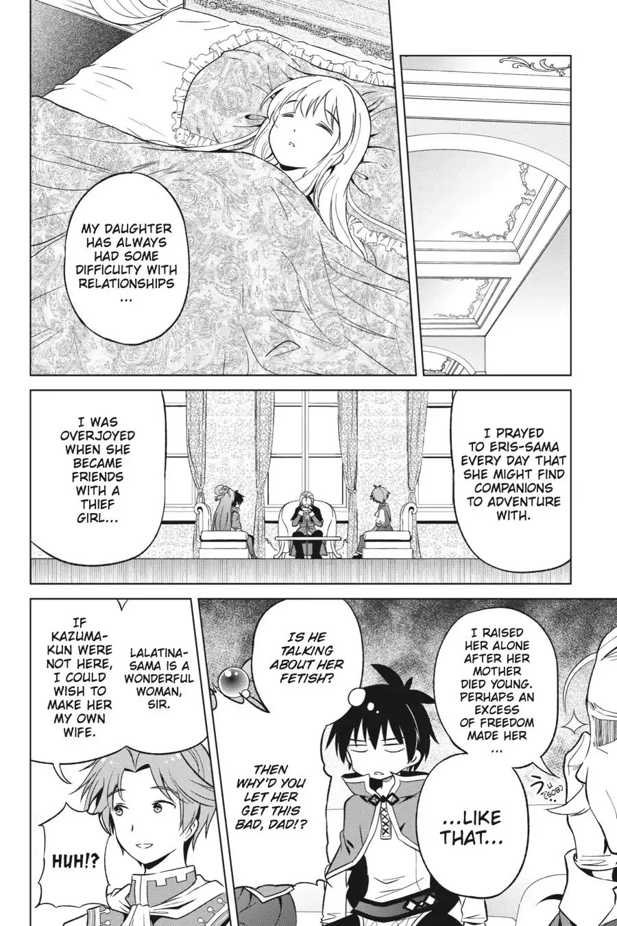Kono Subarashii Sekai ni Bakuen wo! Chapter 28 page 20
