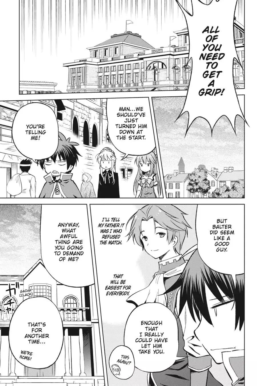Kono Subarashii Sekai ni Bakuen wo! Chapter 28 page 23