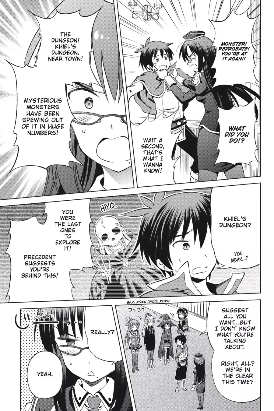 Kono Subarashii Sekai ni Bakuen wo! Chapter 29 page 3