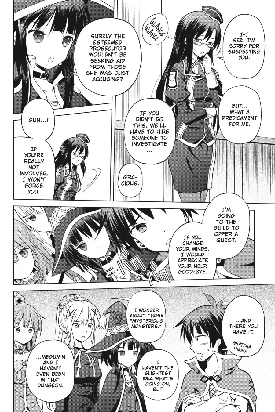 Kono Subarashii Sekai ni Bakuen wo! Chapter 29 page 4