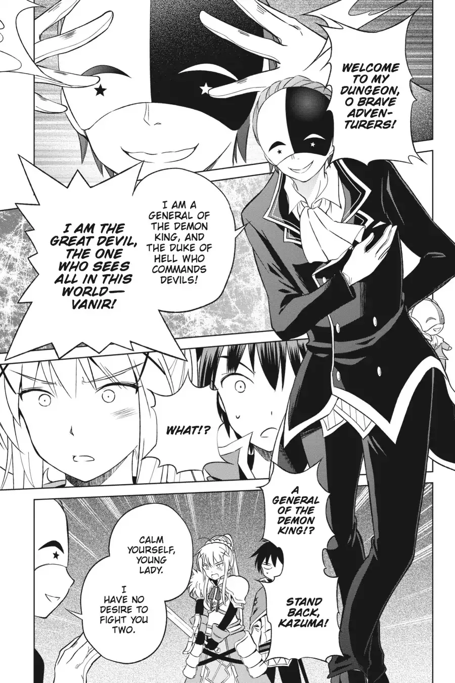 Kono Subarashii Sekai ni Bakuen wo! Chapter 29 page 17
