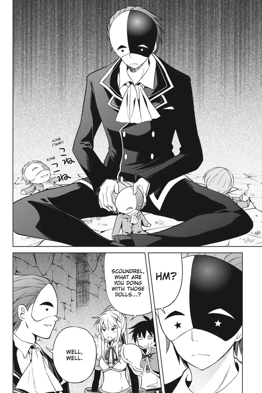 Kono Subarashii Sekai ni Bakuen wo! Chapter 29 page 16