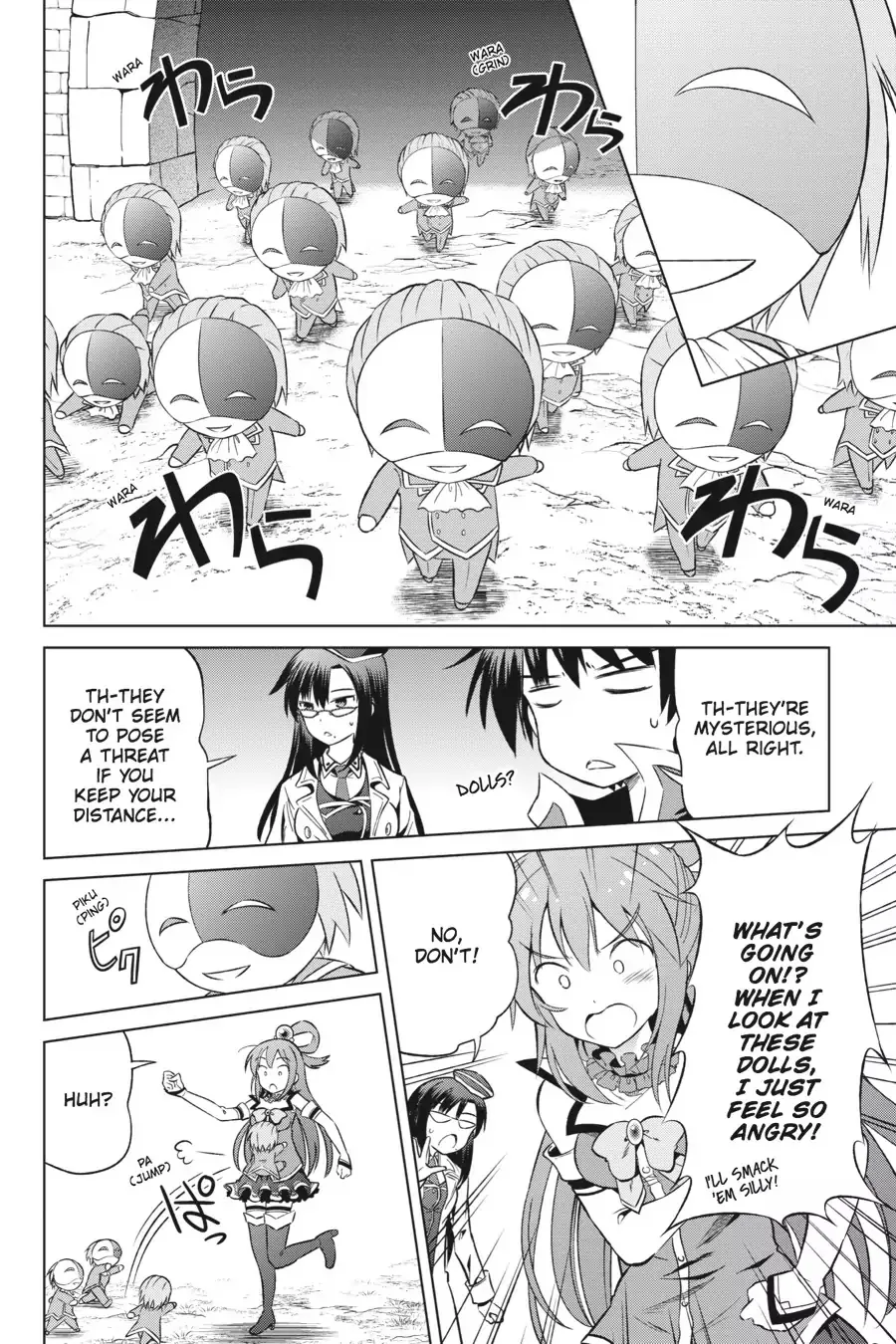 Kono Subarashii Sekai ni Bakuen wo! Chapter 29 page 8