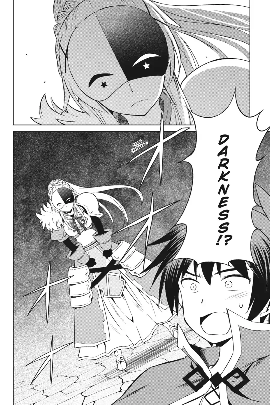 Kono Subarashii Sekai ni Bakuen wo! Chapter 29 page 26