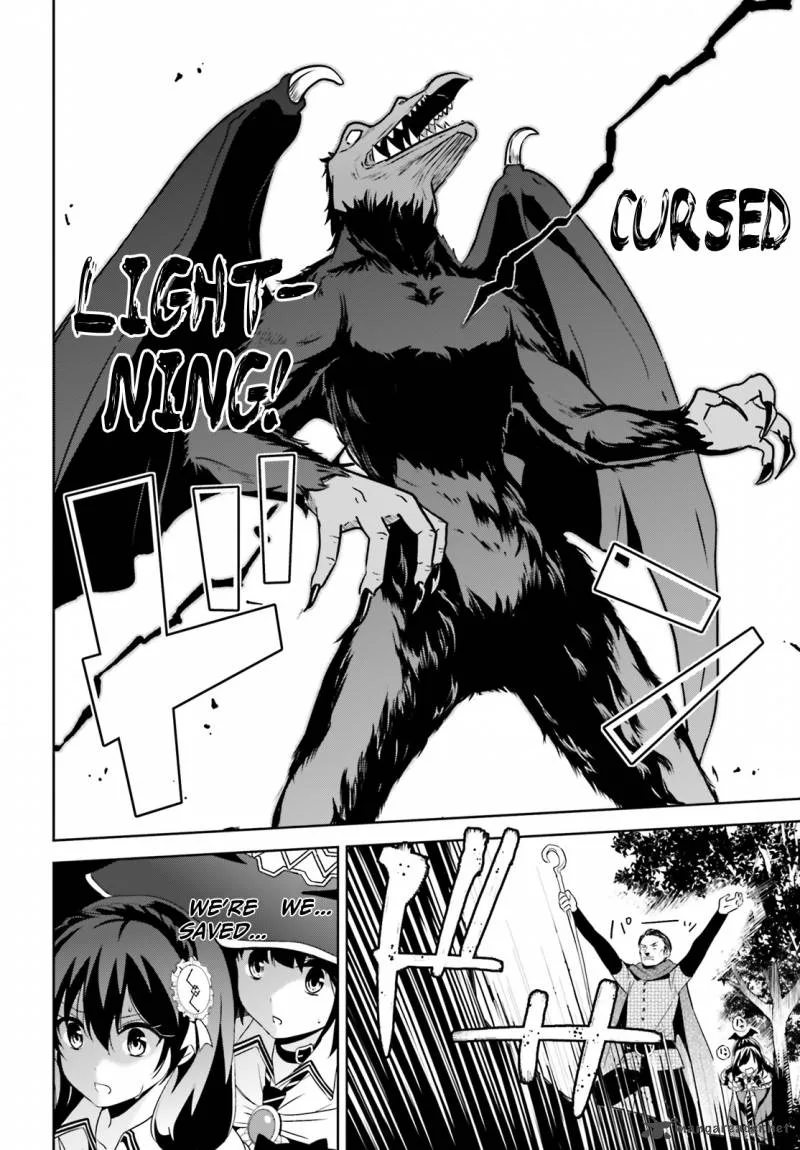 Kono Subarashii Sekai ni Bakuen wo! Chapter 3 page 17