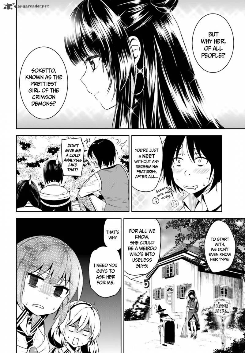 Kono Subarashii Sekai ni Bakuen wo! Chapter 3 page 23