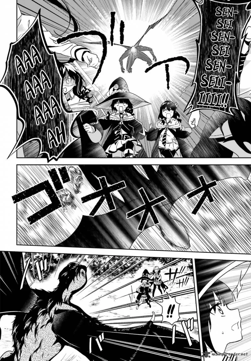 Kono Subarashii Sekai ni Bakuen wo! Chapter 3 page 13