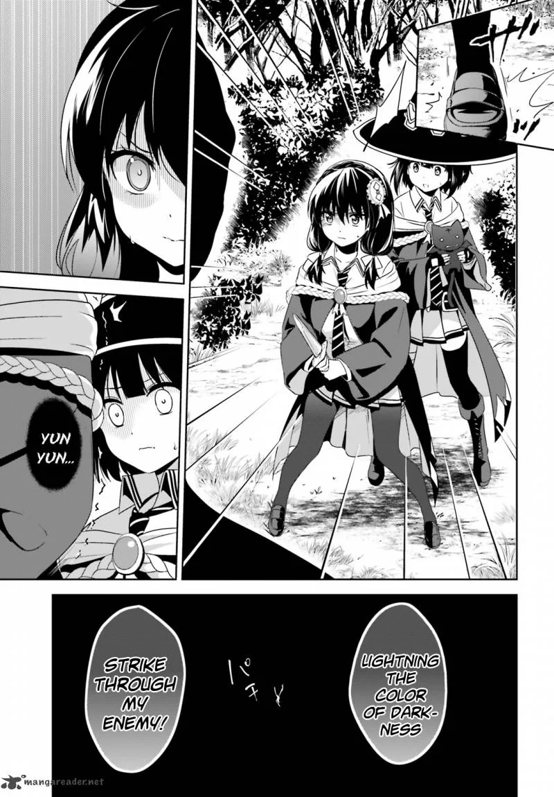 Kono Subarashii Sekai ni Bakuen wo! Chapter 3 page 16