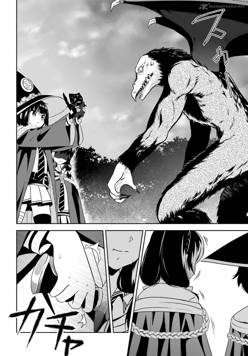 Kono Subarashii Sekai ni Bakuen wo! Chapter 3 page 15