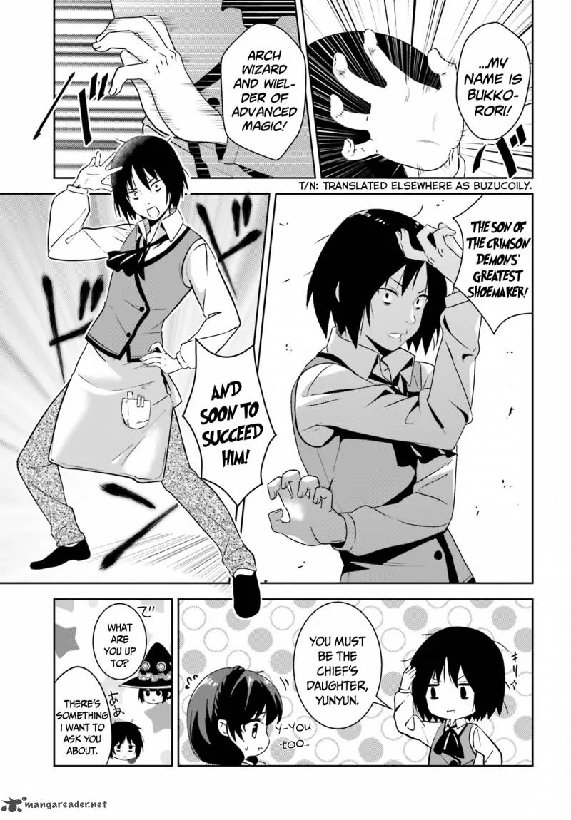 Kono Subarashii Sekai ni Bakuen wo! Chapter 3 page 20