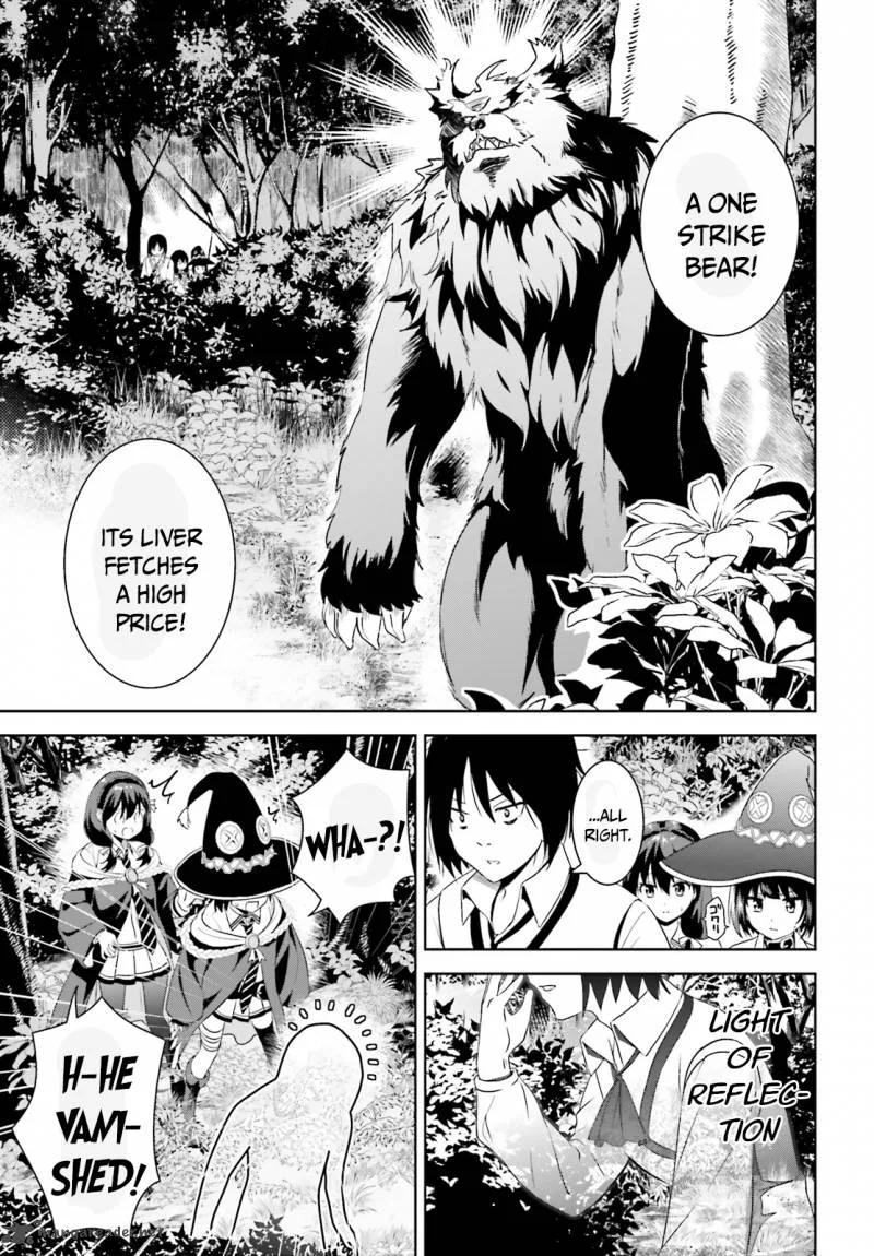 Kono Subarashii Sekai ni Bakuen wo! Chapter 3 page 26