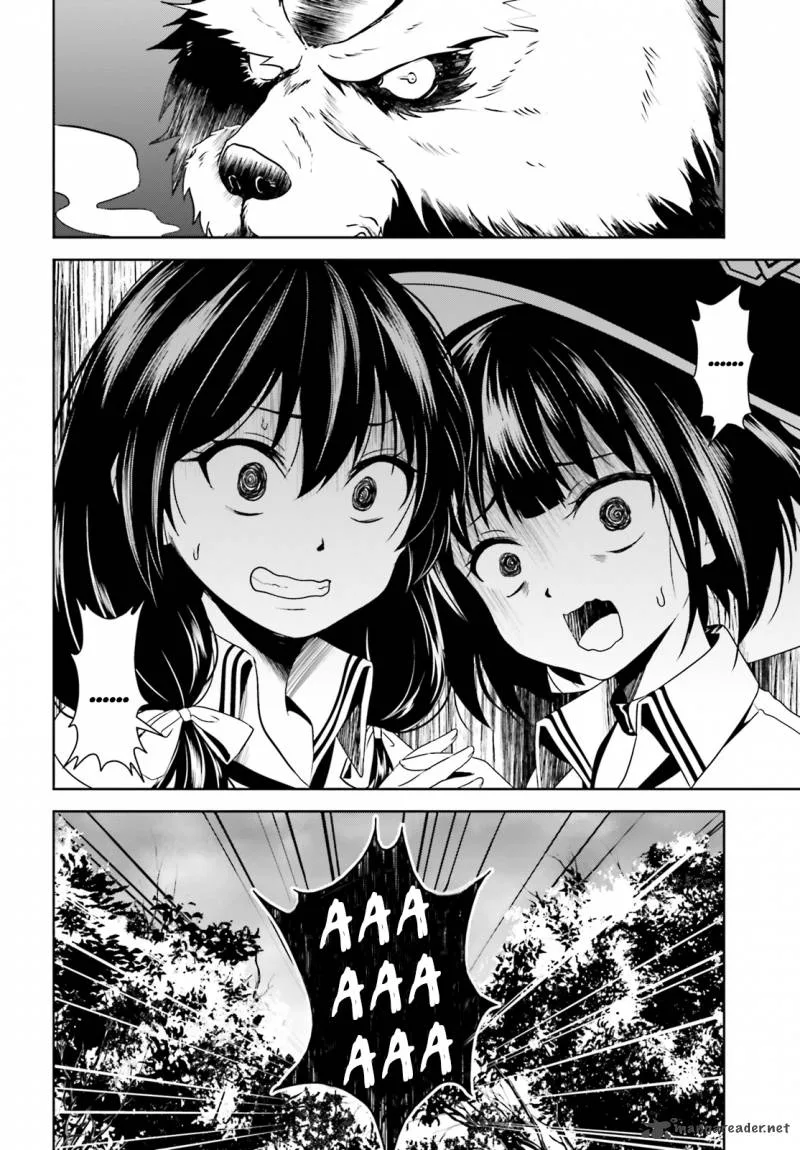 Kono Subarashii Sekai ni Bakuen wo! Chapter 3 page 27