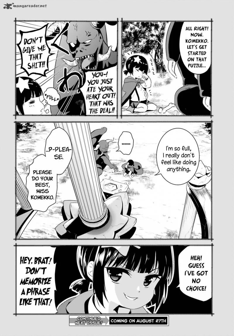 Kono Subarashii Sekai ni Bakuen wo! Chapter 3 page 31