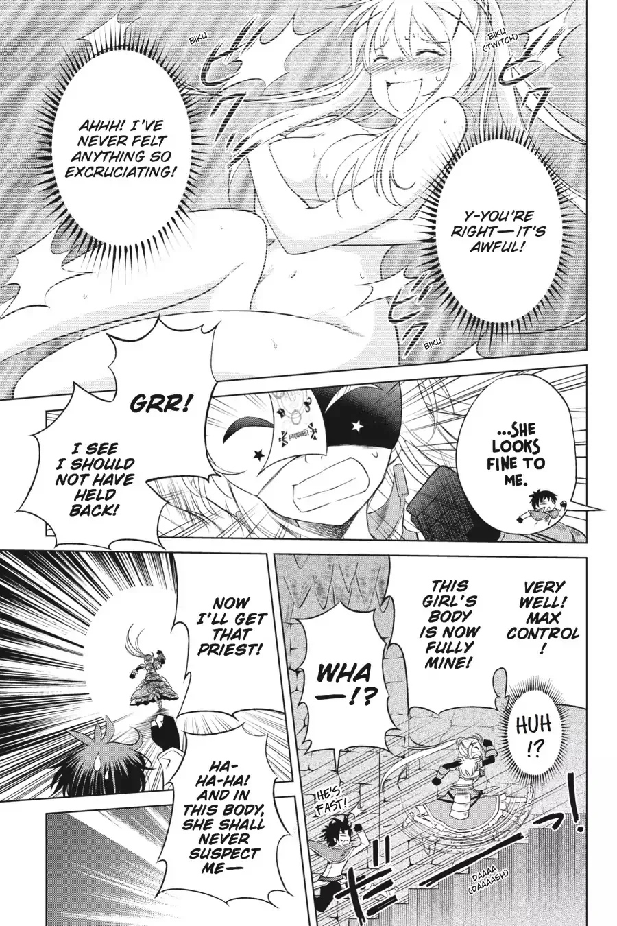 Kono Subarashii Sekai ni Bakuen wo! Chapter 30 page 7