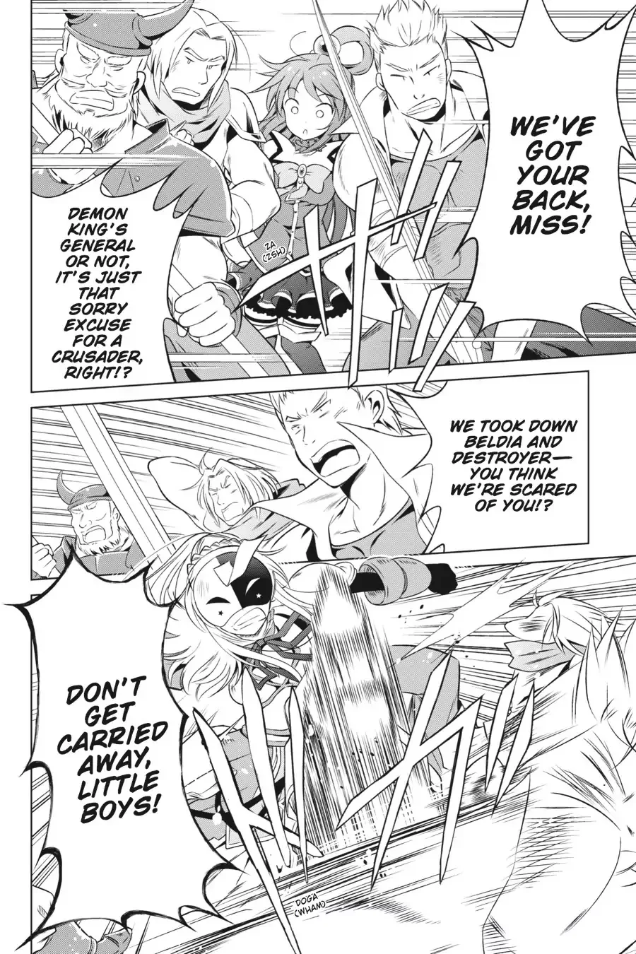 Kono Subarashii Sekai ni Bakuen wo! Chapter 30 page 12