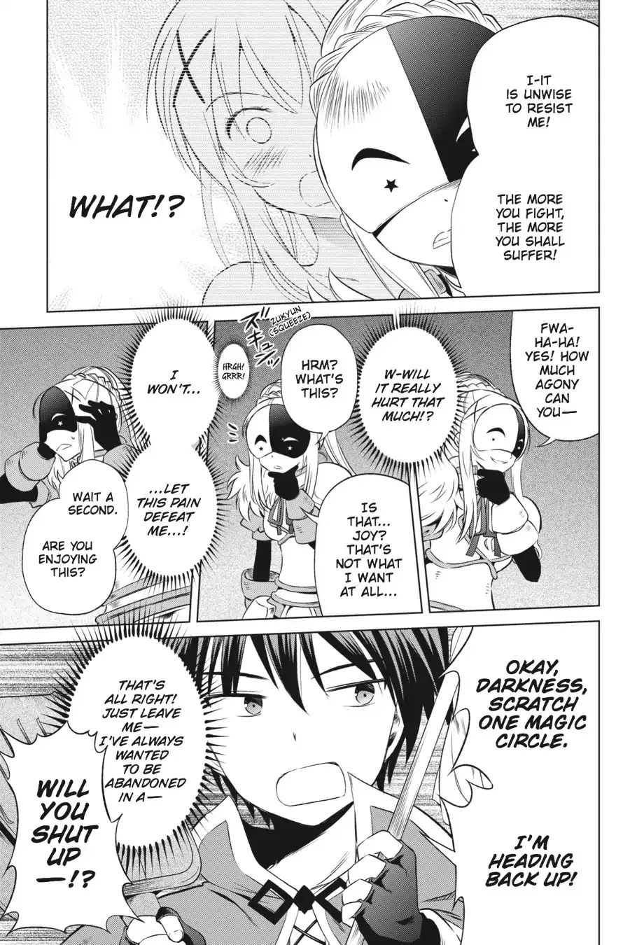 Kono Subarashii Sekai ni Bakuen wo! Chapter 30 page 3