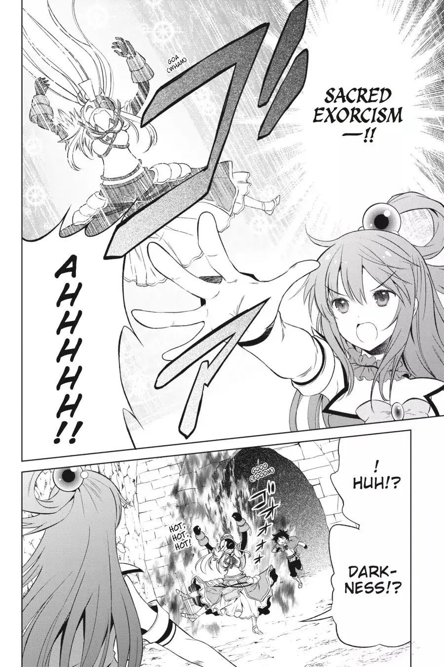 Kono Subarashii Sekai ni Bakuen wo! Chapter 30 page 8