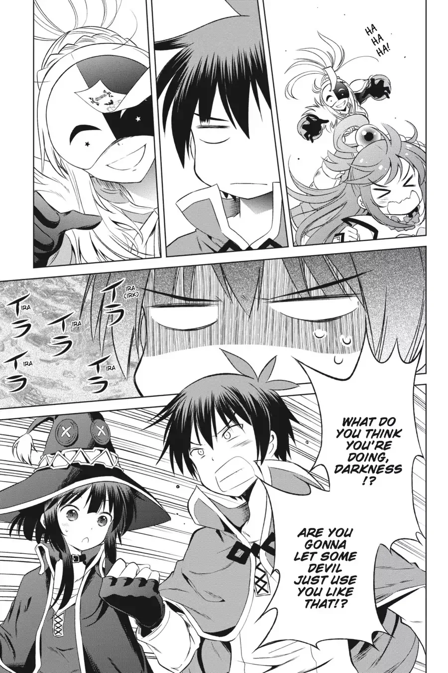 Kono Subarashii Sekai ni Bakuen wo! Chapter 30 page 15