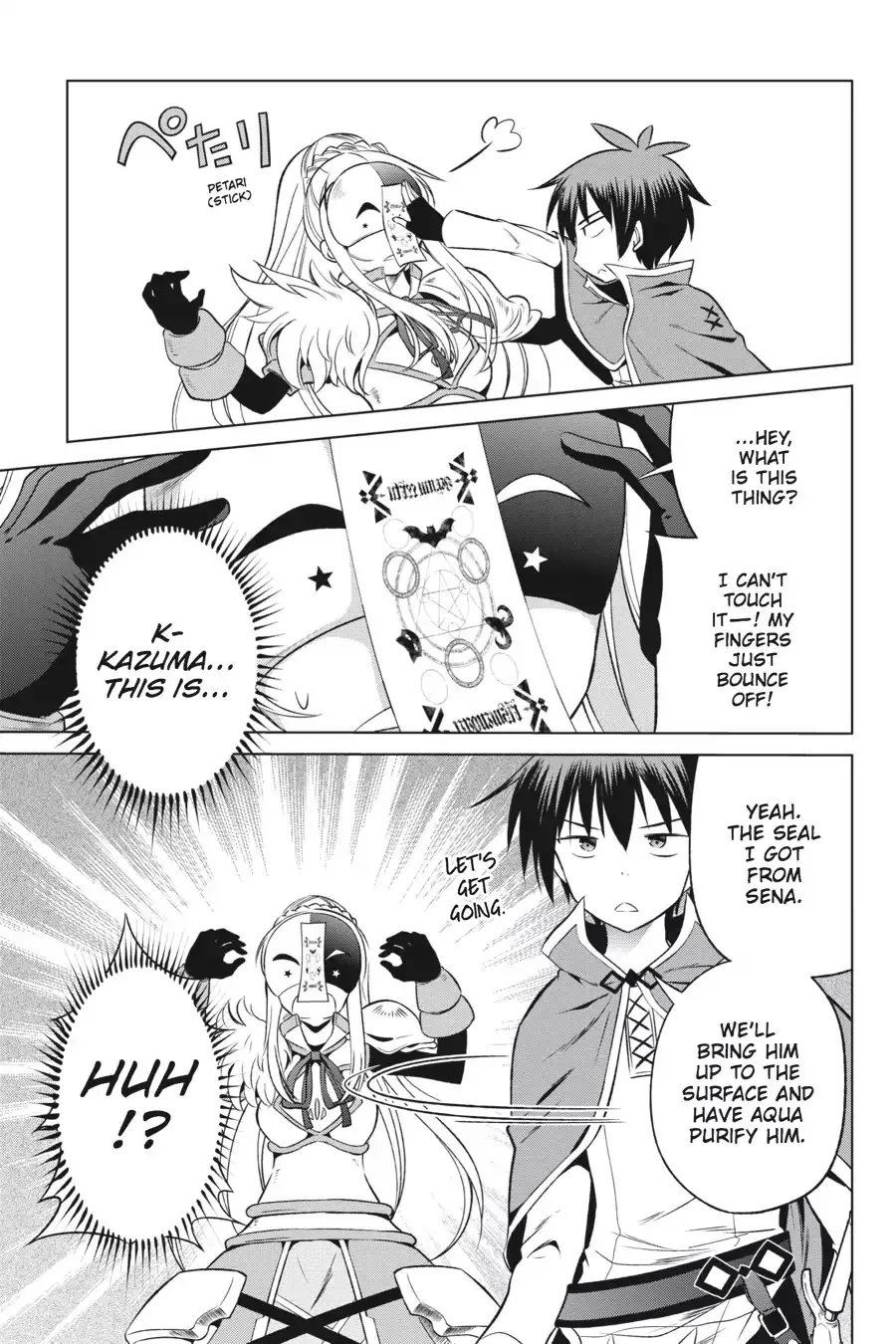 Kono Subarashii Sekai ni Bakuen wo! Chapter 30 page 5