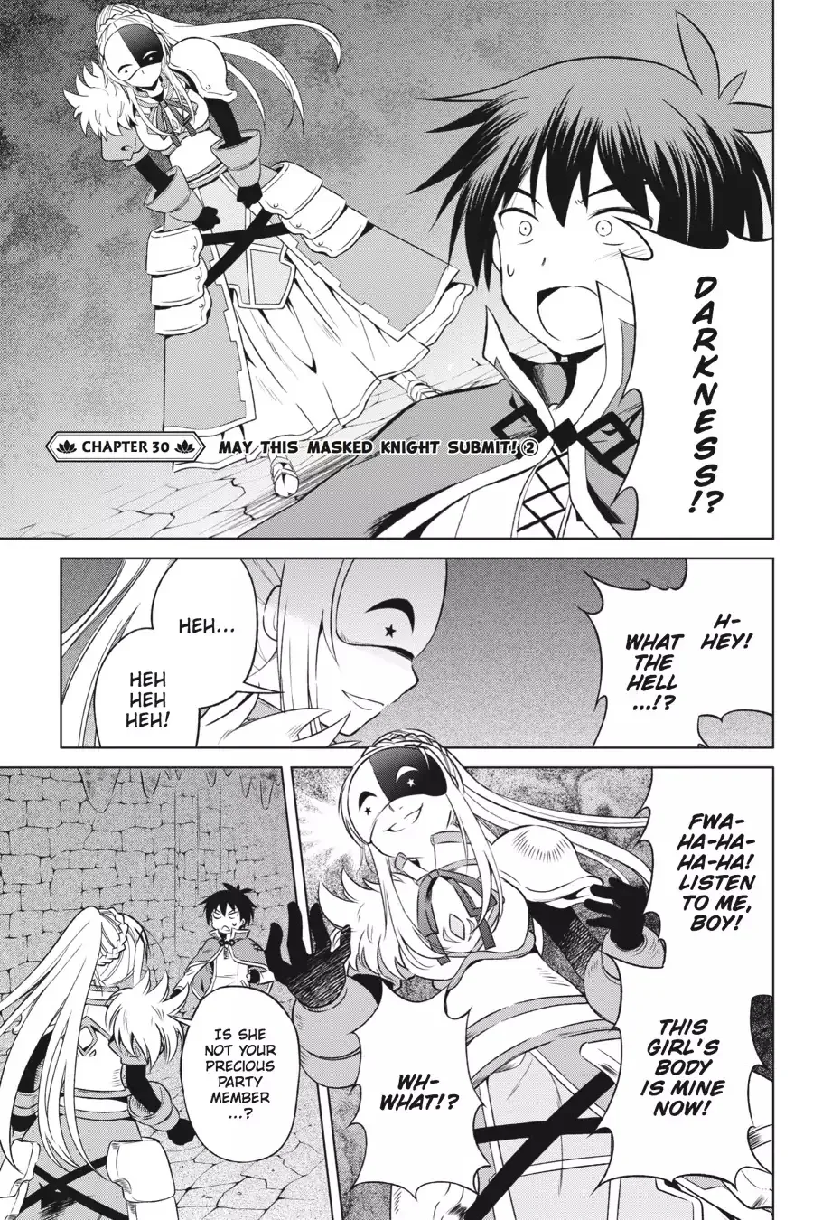 Kono Subarashii Sekai ni Bakuen wo! Chapter 30 page 1