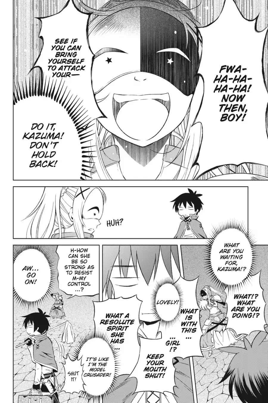 Kono Subarashii Sekai ni Bakuen wo! Chapter 30 page 2