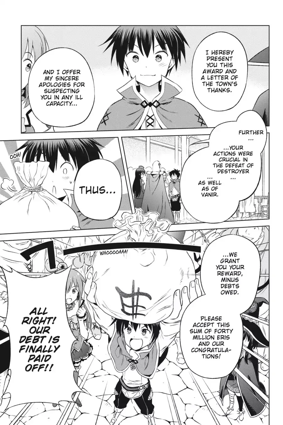 Kono Subarashii Sekai ni Bakuen wo! Chapter 30 page 23