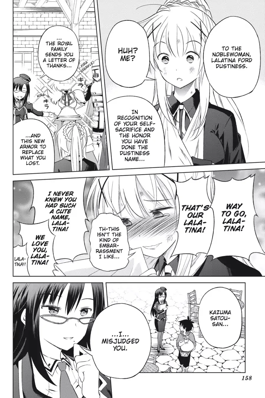 Kono Subarashii Sekai ni Bakuen wo! Chapter 30 page 24