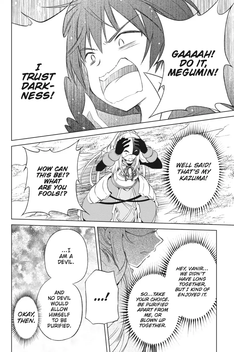 Kono Subarashii Sekai ni Bakuen wo! Chapter 30 page 20
