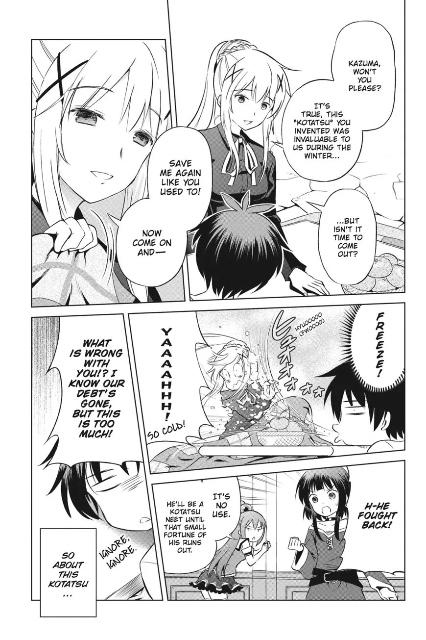 Kono Subarashii Sekai ni Bakuen wo! Chapter 31 page 6