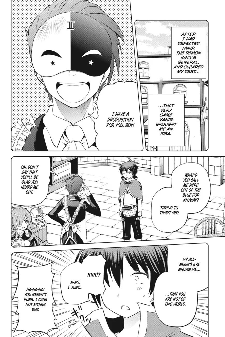 Kono Subarashii Sekai ni Bakuen wo! Chapter 31 page 7