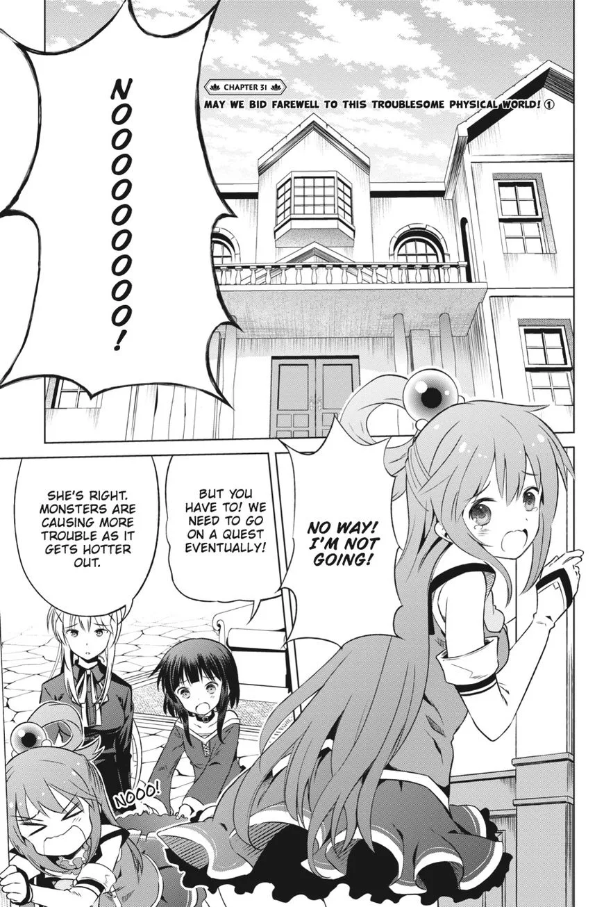 Kono Subarashii Sekai ni Bakuen wo! Chapter 31 page 4