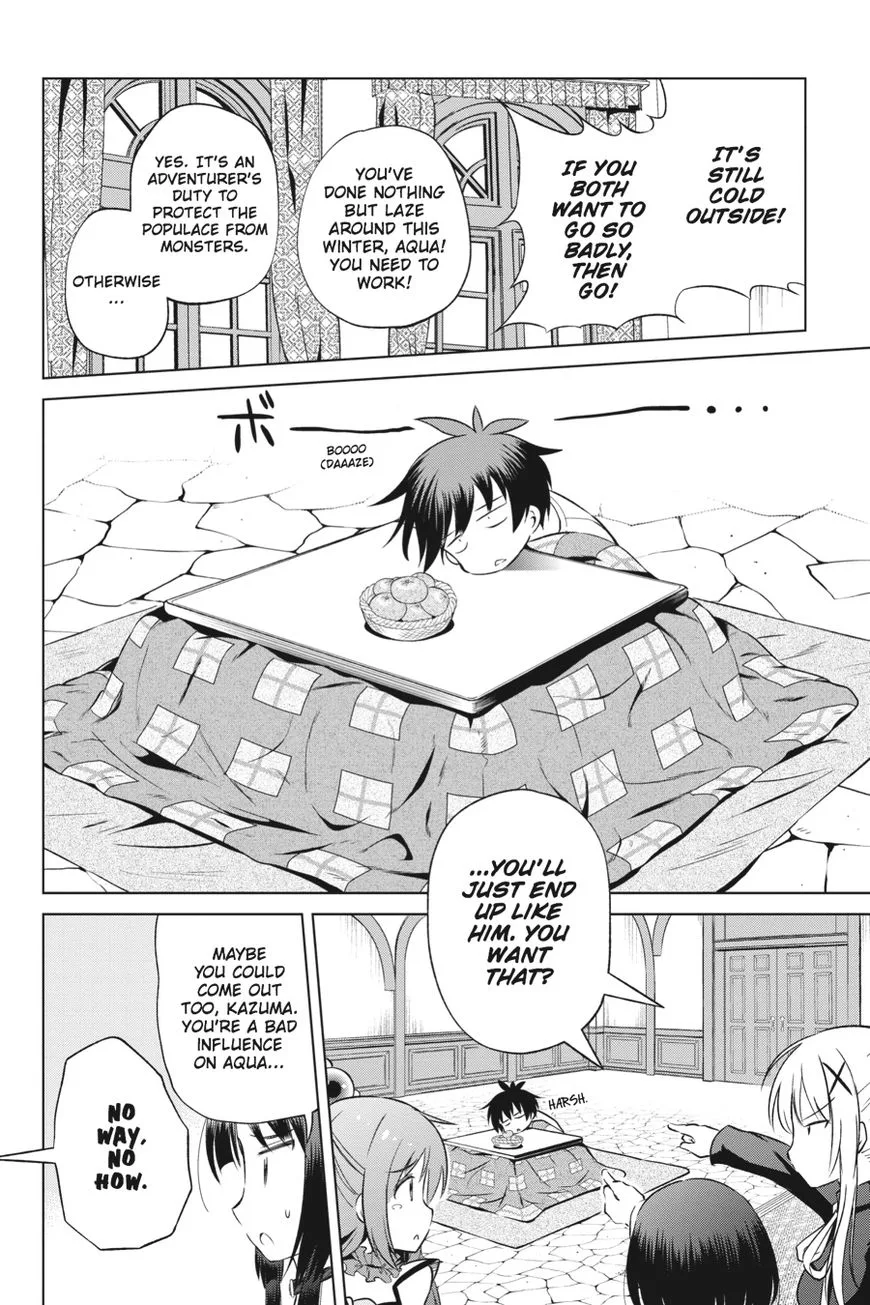Kono Subarashii Sekai ni Bakuen wo! Chapter 31 page 5