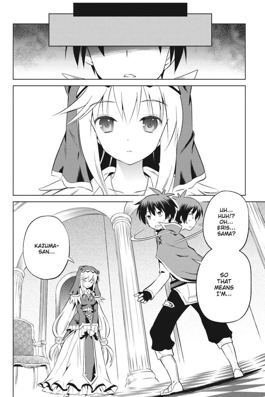 Kono Subarashii Sekai ni Bakuen wo! Chapter 31 page 25