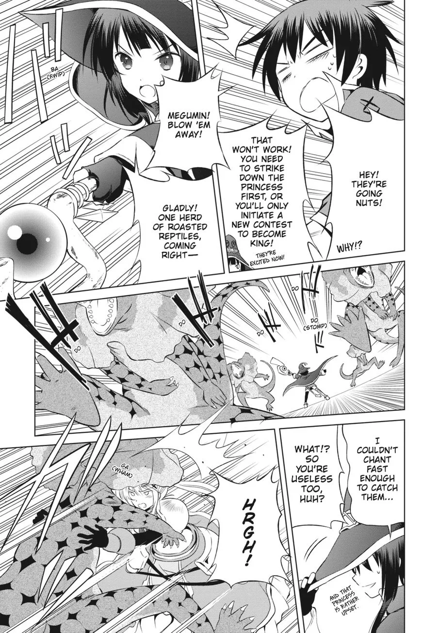 Kono Subarashii Sekai ni Bakuen wo! Chapter 31 page 22