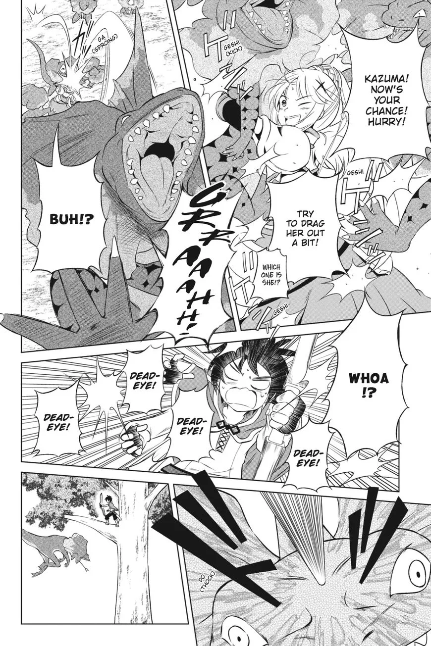 Kono Subarashii Sekai ni Bakuen wo! Chapter 31 page 23