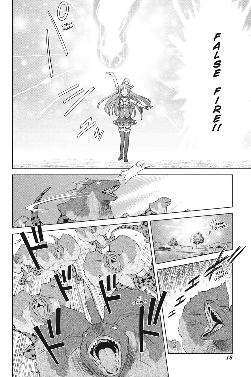 Kono Subarashii Sekai ni Bakuen wo! Chapter 31 page 19