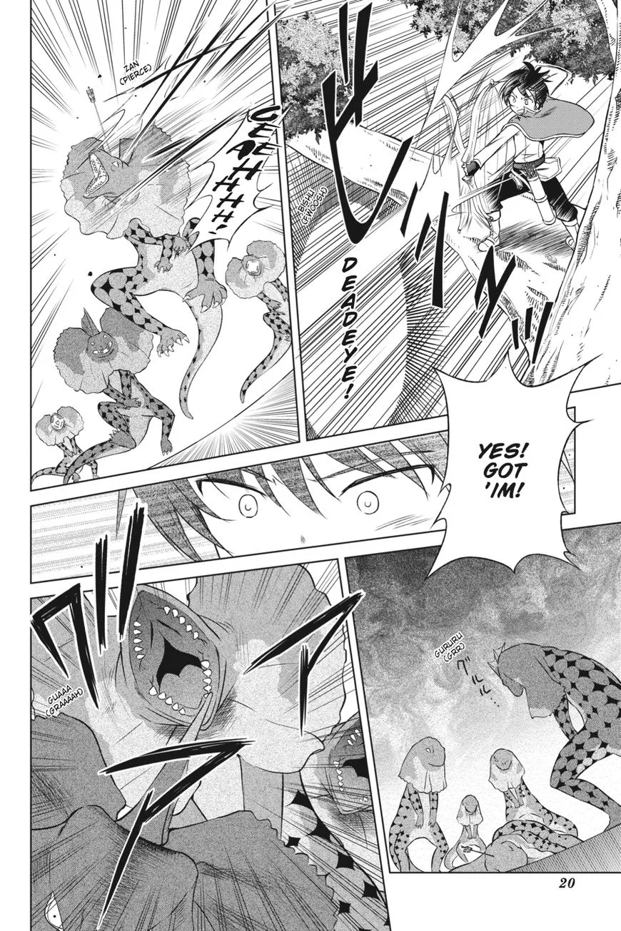 Kono Subarashii Sekai ni Bakuen wo! Chapter 31 page 21