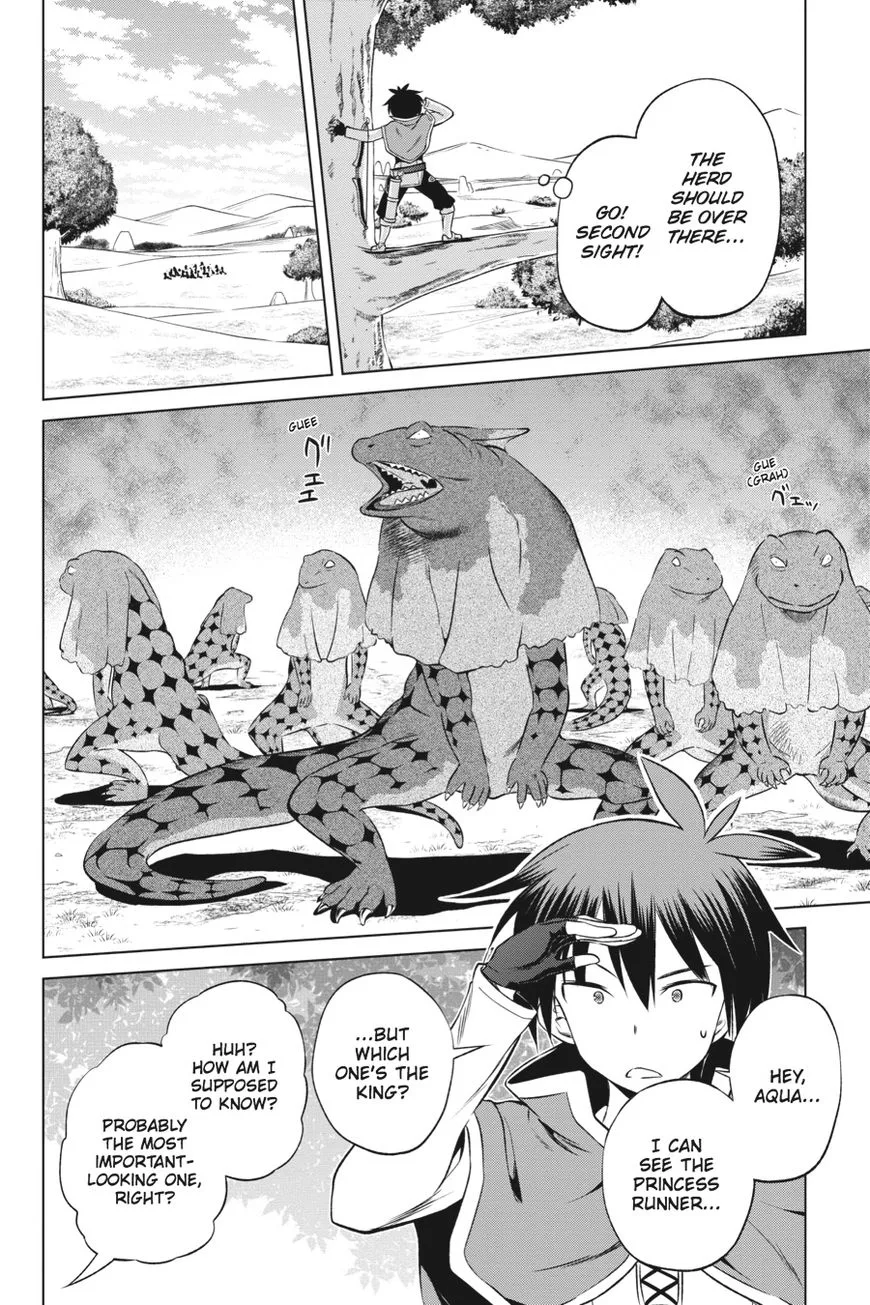 Kono Subarashii Sekai ni Bakuen wo! Chapter 31 page 17