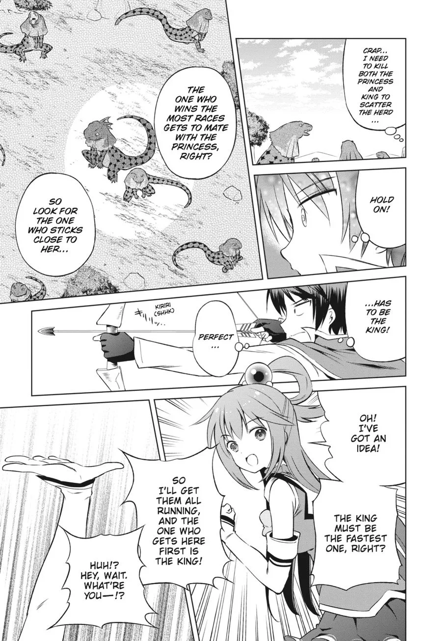 Kono Subarashii Sekai ni Bakuen wo! Chapter 31 page 18