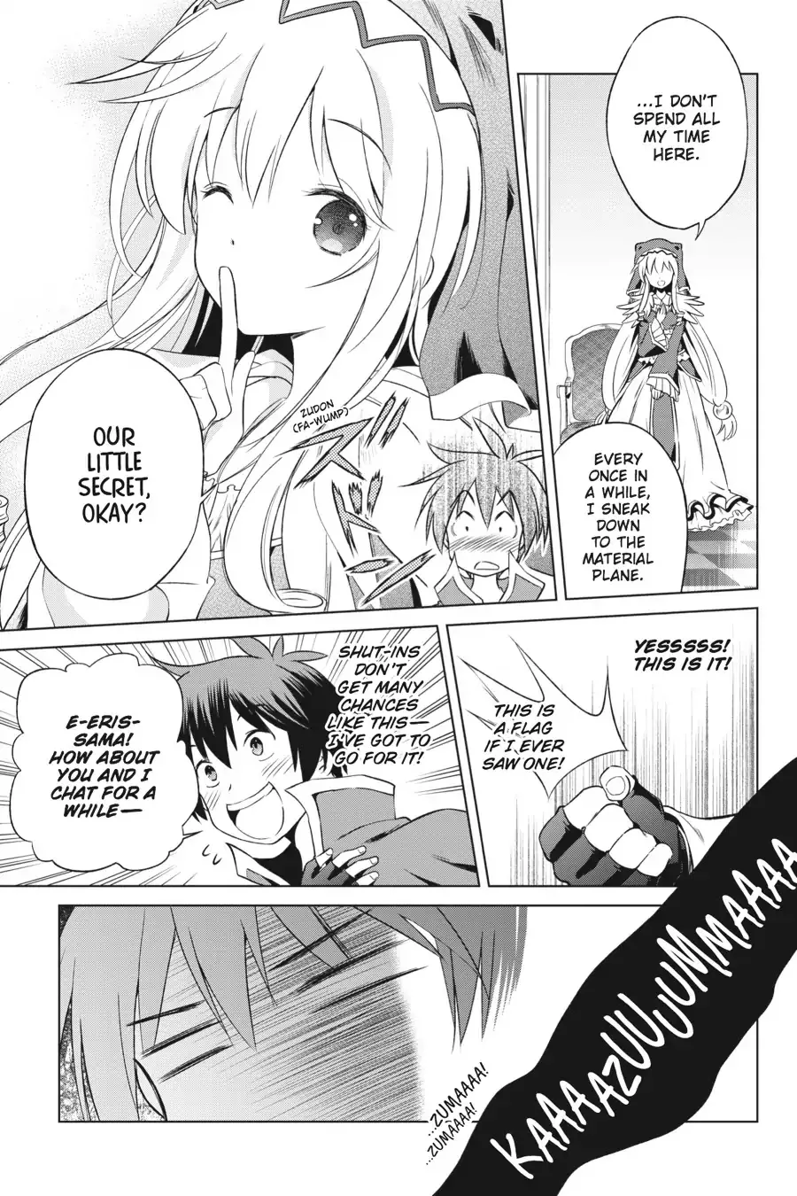 Kono Subarashii Sekai ni Bakuen wo! Chapter 32 page 5
