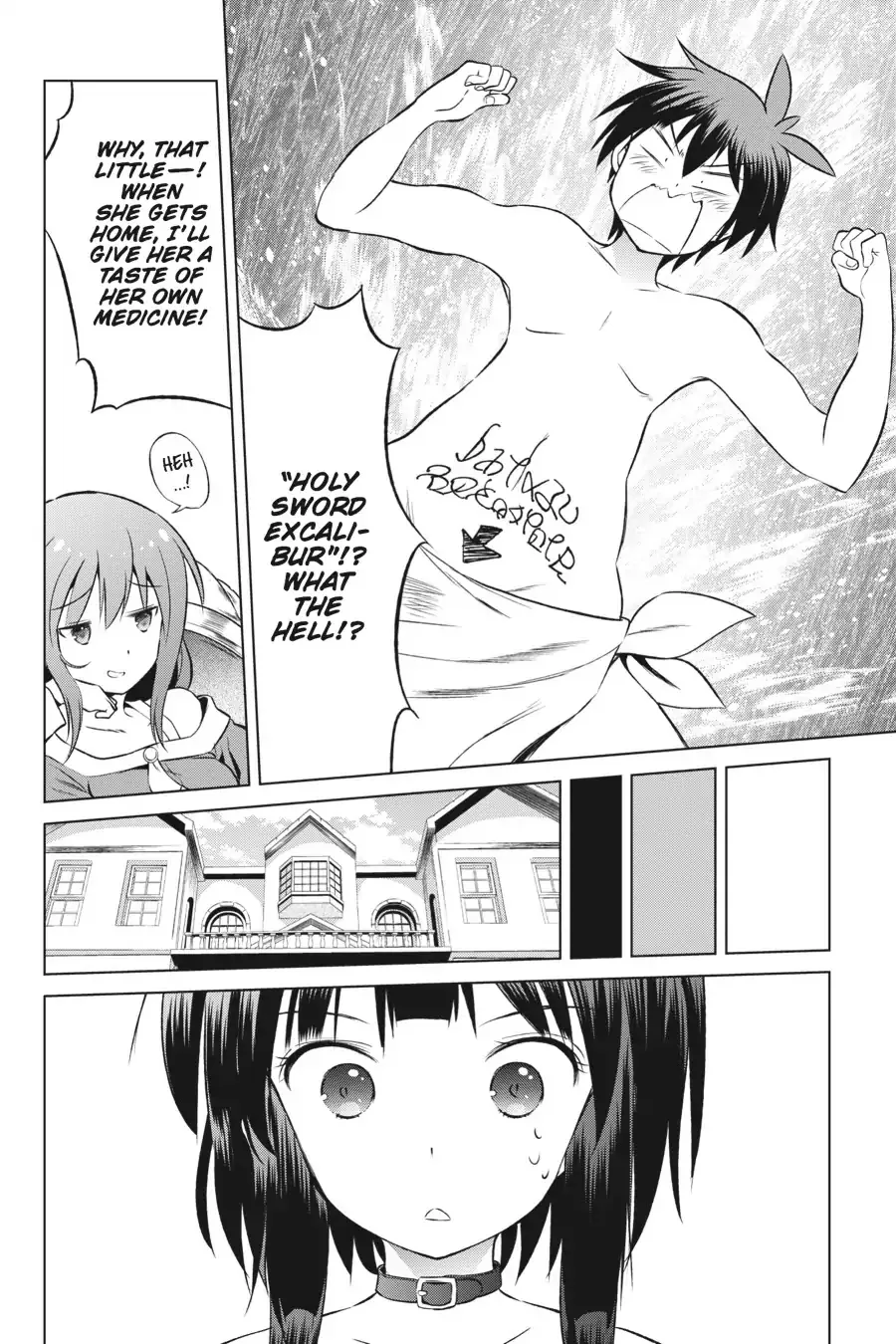 Kono Subarashii Sekai ni Bakuen wo! Chapter 32 page 12