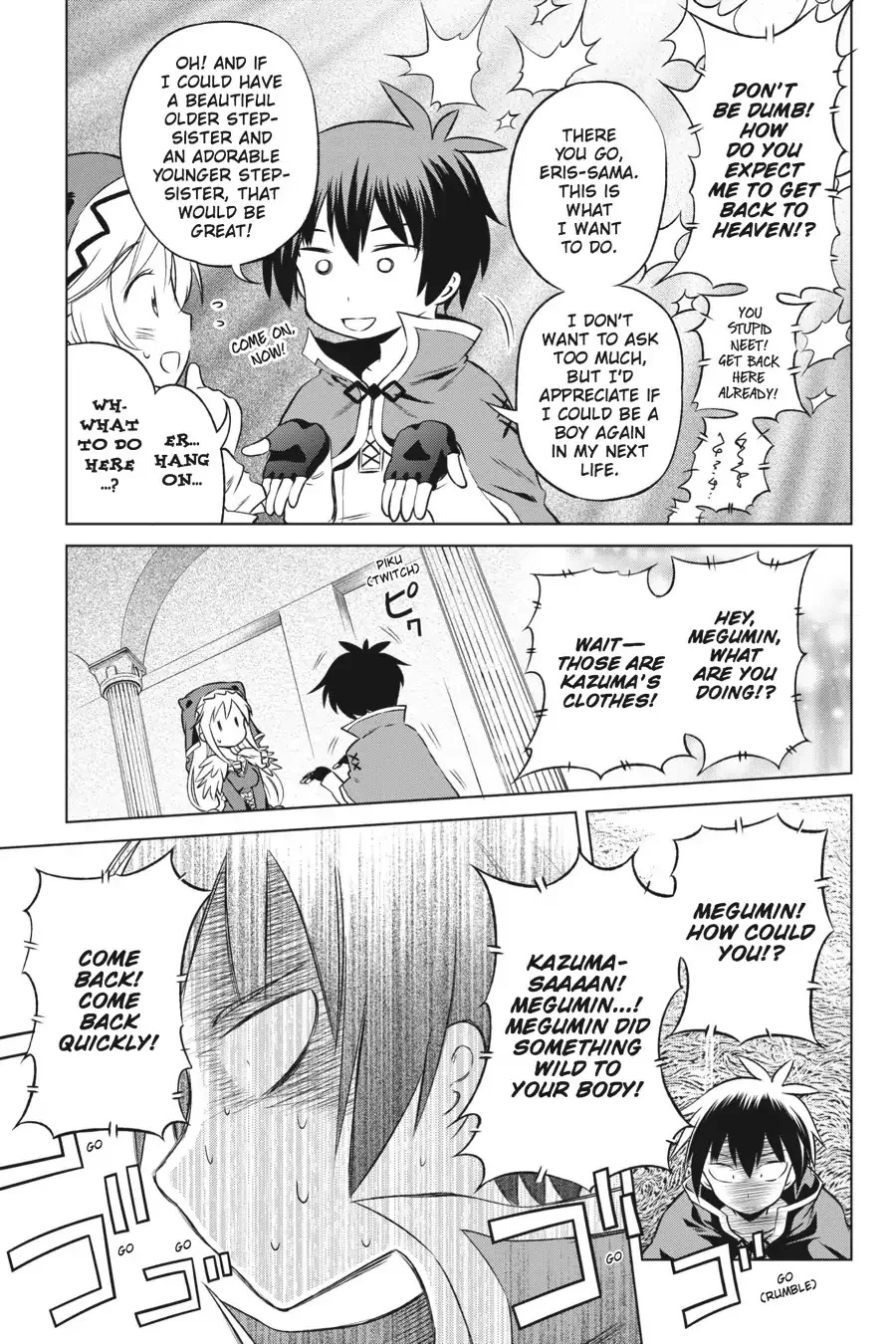 Kono Subarashii Sekai ni Bakuen wo! Chapter 32 page 7